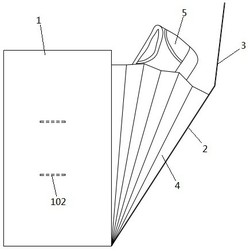 一种可拼接式的多功能鞋盒