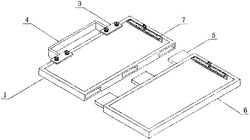 一种产品设计便携画板