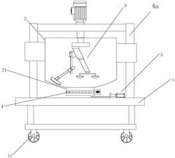 一种聚乙烯纤维绳生产用原料出料控制装置