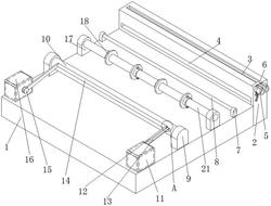 一种可定位固定的分切机用辅助装置