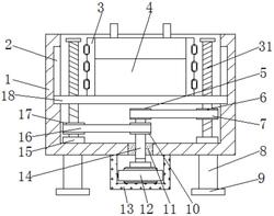 一种加速冷却的模具压铸装置