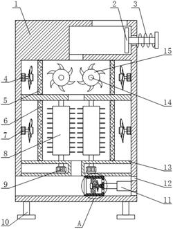 一种具有清理功能的切纸机
