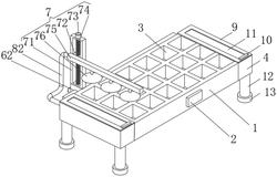 一种用于草莓种植的施肥装置