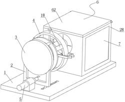 一种办公椅升降轴成型装置