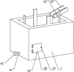 一种气压冲床的收料箱