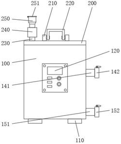 一种便于分次使用的涂料封装塑胶桶