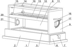 一种带有雨水收集槽的速干雨伞架