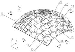 菱形十二面体堆积组合的空间球面网壳结构