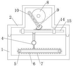 一种游丝用污渍清除装置