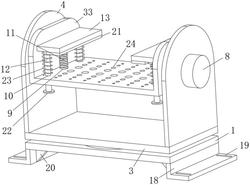 一种笔记本散热模组振动测试装置