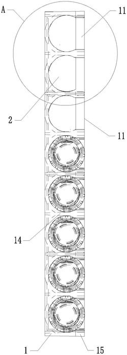一种旋转磁棒套固定座