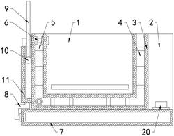 一种具有低液位提醒保护机构的水浴箱