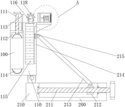 一种便于固定的手机支架
