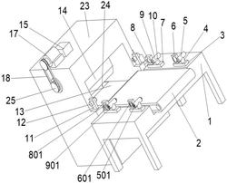 一种精准控制倍尺剪的装置