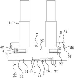 可移动式展示标牌调节架