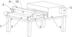 一种涤纶面料无水印染装置