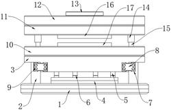一种拼接组合式模架