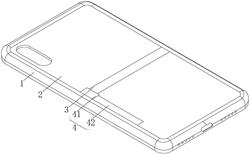 一种多功能手机壳支架