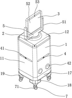 可移动式乡村旅游指示装置