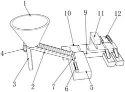 一种金属零配件用CCD检测设备