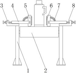 一种保温瓶组装加工用输送装置