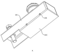 一种具有防护罩的磁盒
