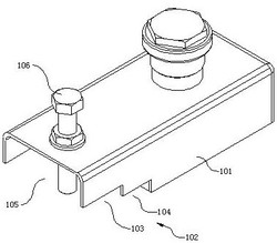 一种阶梯压口型磁盒
