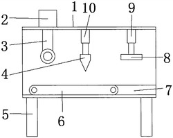 一种化妆棉切片压印机