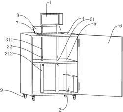 一种信息技术教学的教学设备