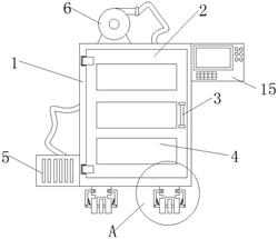 一种卷烟平衡调节装置