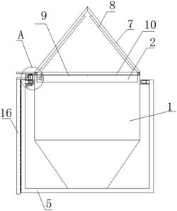 一种海洋漂浮平台防护装置