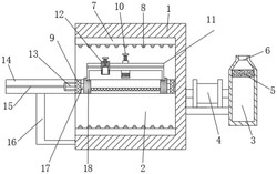 一种计算机主机内部清理辅助组件