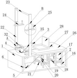 一种多功能体育训练器