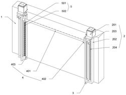 基于智能化节能的层叠型建筑结构