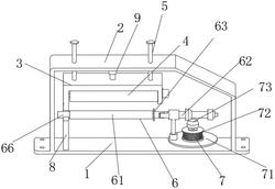 一种三球销加工用抛光装置