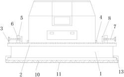 一种多功能印刷机用减震装置