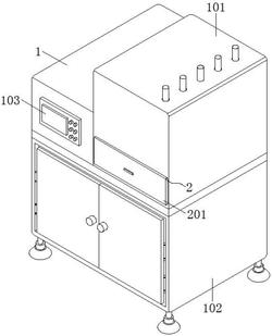 一种抛光粉用收尘装置