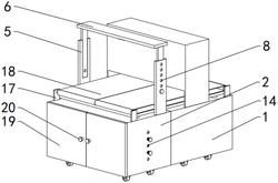 一种玻璃花瓶加工用打包装置