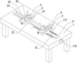 一种可调节长度的铜管折弯结构