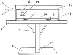 一种玻璃生产加工用磨光装置