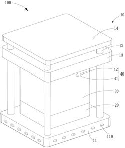 雾化器液杯加工用模具
