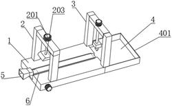 一种冰箱轨道配件加工用剪板定位机构