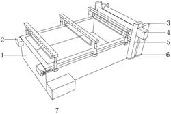 高效针织品染色设备