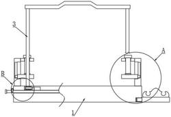 一种便于收纳的环保砚台