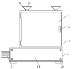 一种乒乓球练习快速取球用收纳装置