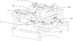 快换式耳温枪定位平台