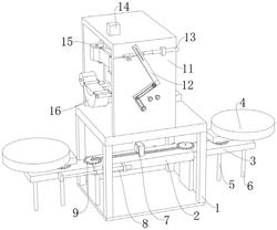 基于互联网的高可靠性眼科智能化检测装置