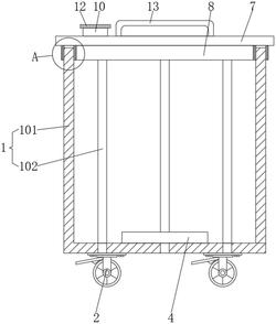 一种折叠收集冲洗液桶