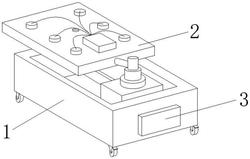 一种汽车夹具自动取件机构