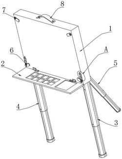 一种便携式可伸缩户外写真画板